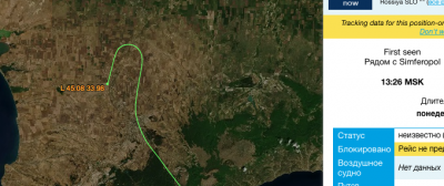 Прикрепленное изображение: Снимок экрана 2016-08-01 в 22.38.45.png